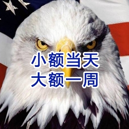 汨罗要账公司